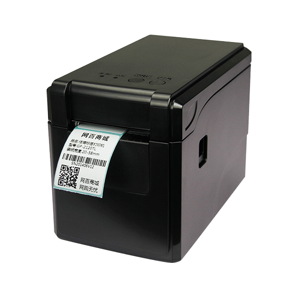 觸摸屏收銀機(jī)